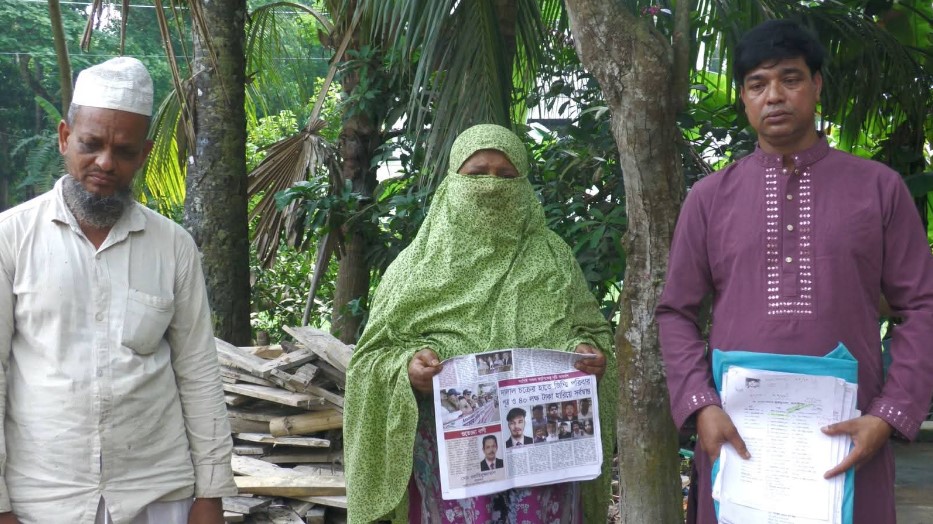 ইতালি পাঠানোর নামে মাদারীপুরে সক্রিয় মানবপাচার চক্র: বন্দিশালায় রাকিবসহ নিখোঁজ অনেকে